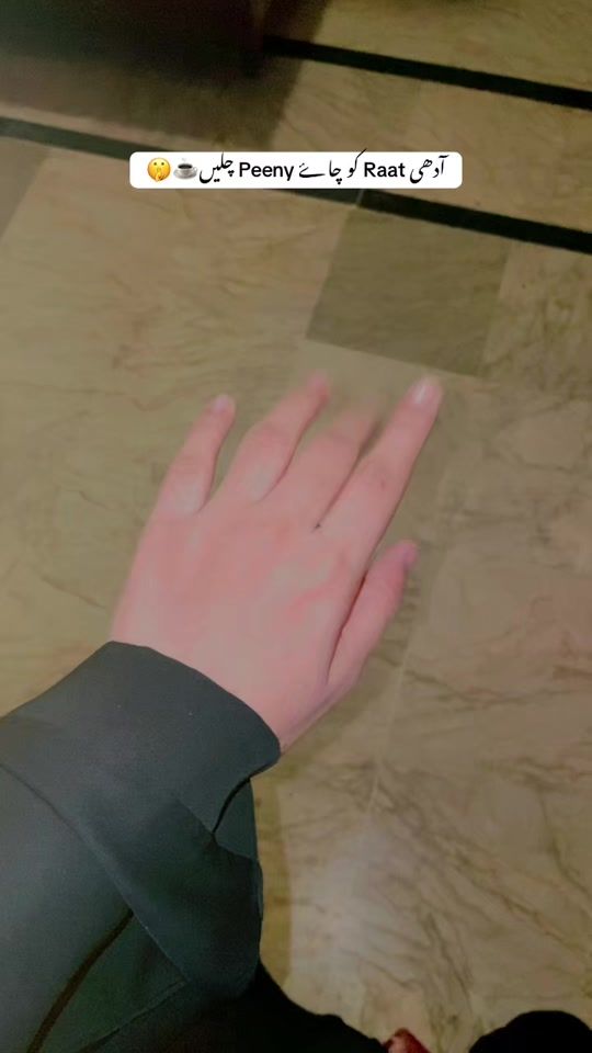 TikTok video thumbnail by mishalsheikh57