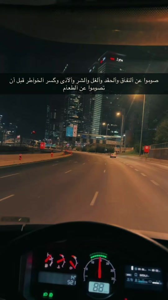 TikTok video thumbnail by alabrak_96