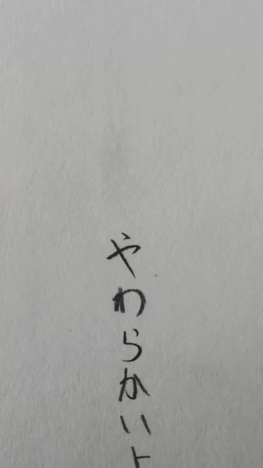 TikTok video thumbnail by kane_lz2