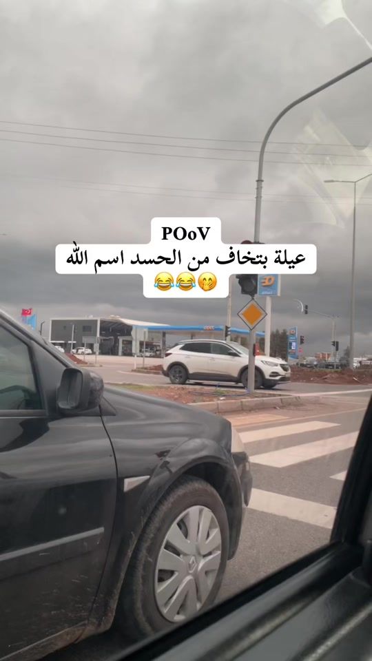 TikTok video thumbnail by jiy_an_sw_