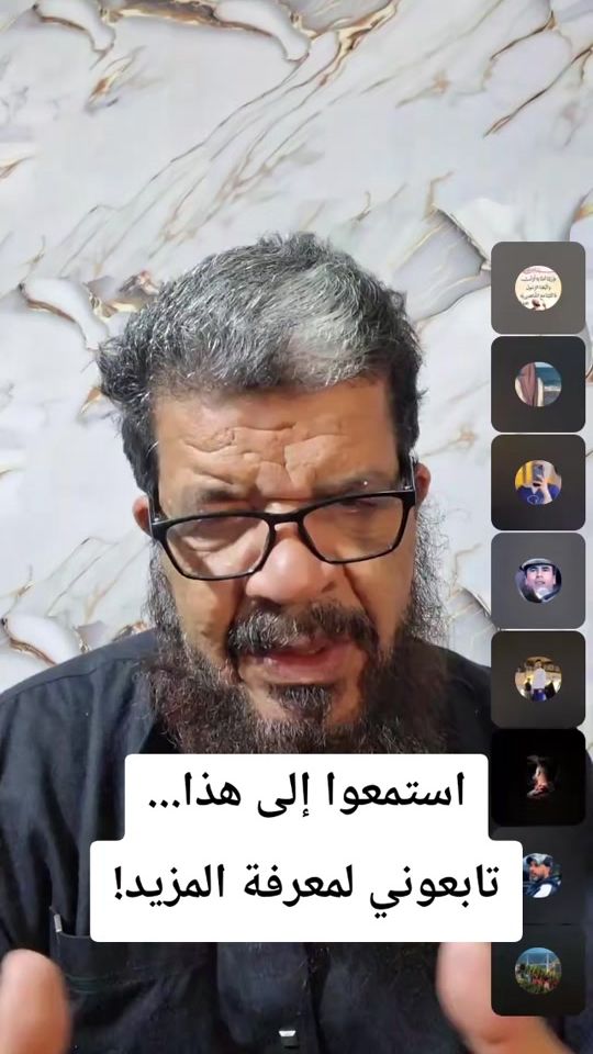 TikTok video thumbnail by kamallay