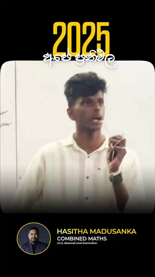TikTok video thumbnail by hasithafernando31