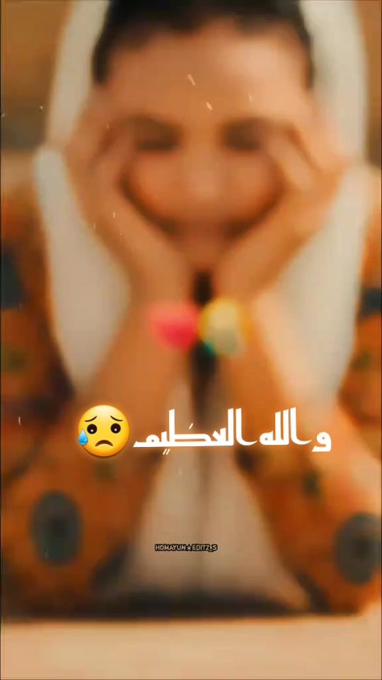 TikTok video thumbnail by .24016191