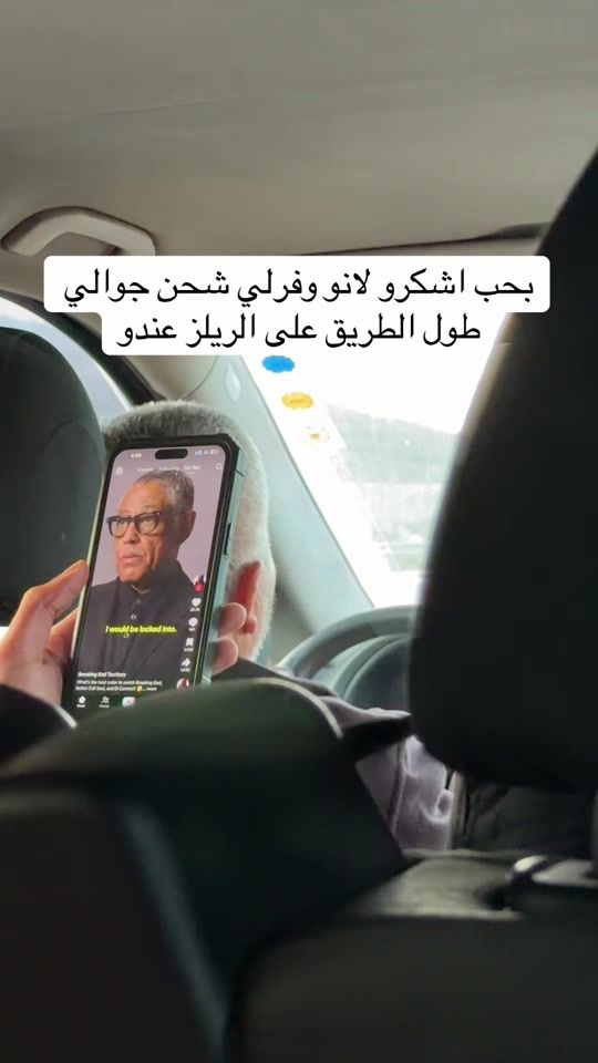 TikTok video thumbnail by tamarahaneesh