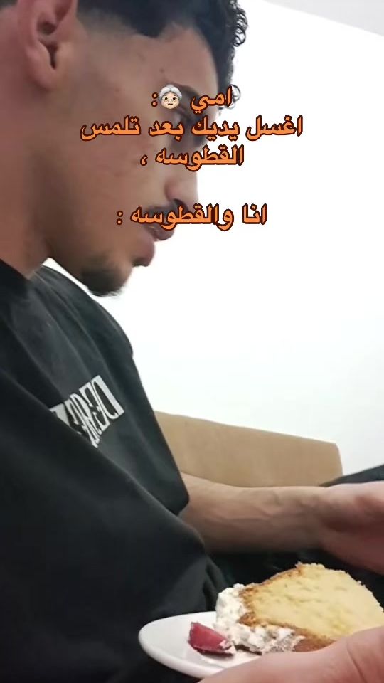TikTok video thumbnail by k5_025