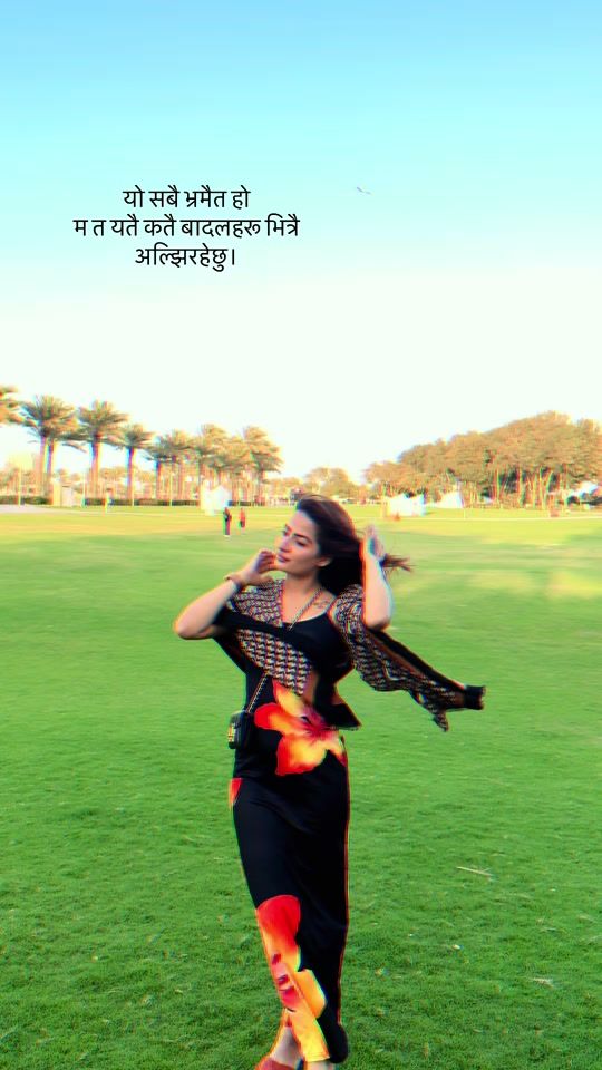 TikTok video thumbnail by ssuziee_