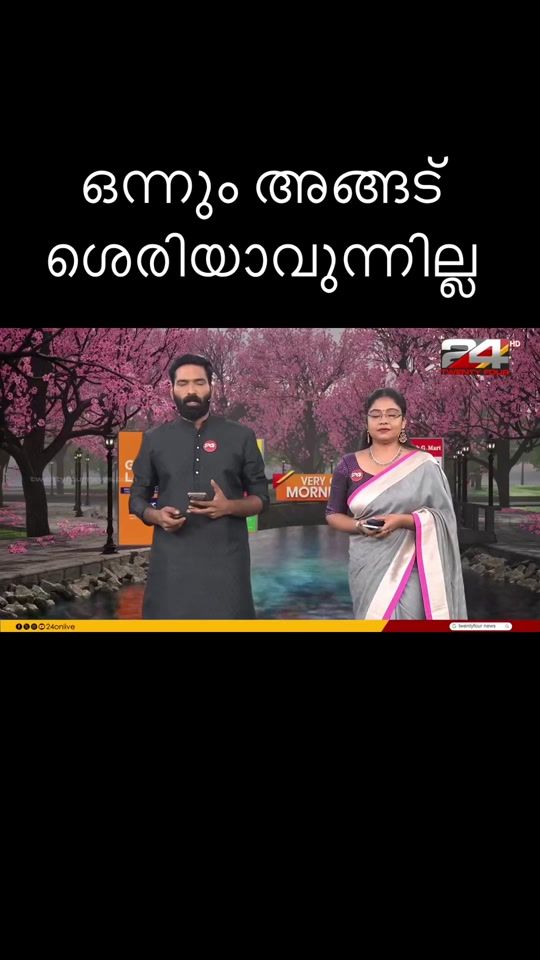 TikTok video thumbnail by haris10431