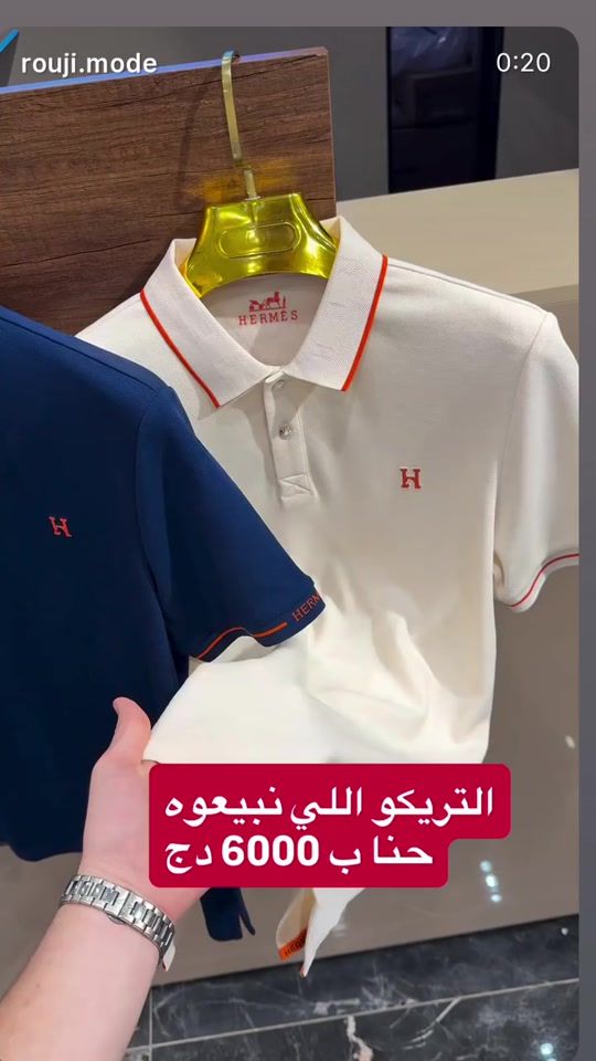 TikTok video thumbnail by rouji.mode