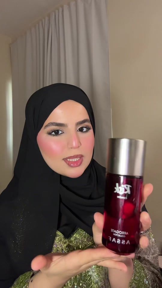 TikTok video thumbnail by ikramscha