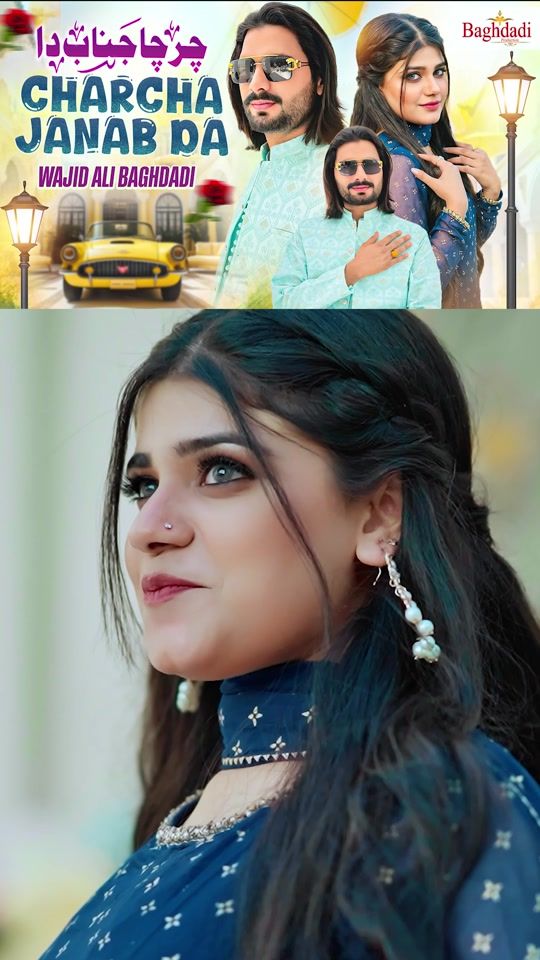 TikTok video thumbnail by baghdadiproductionn