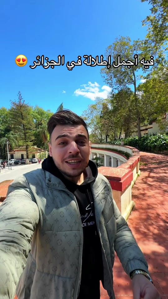 TikTok video thumbnail by zinou_am1