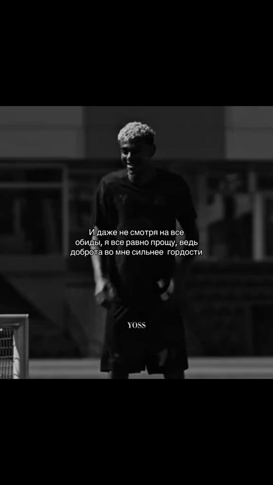 TikTok video thumbnail by akkaev_77