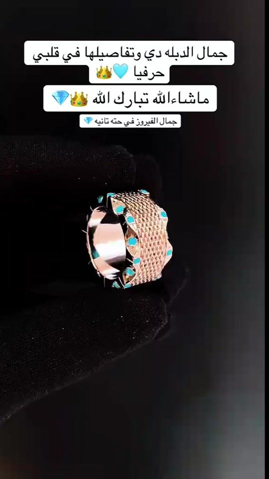 TikTok video thumbnail by abo_eslam_silver