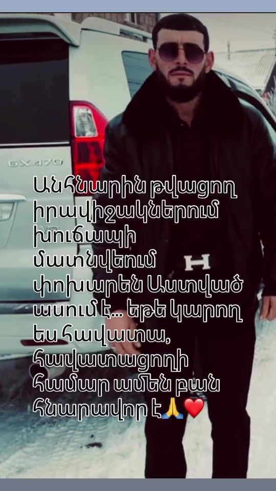 TikTok video thumbnail by mqoyan666