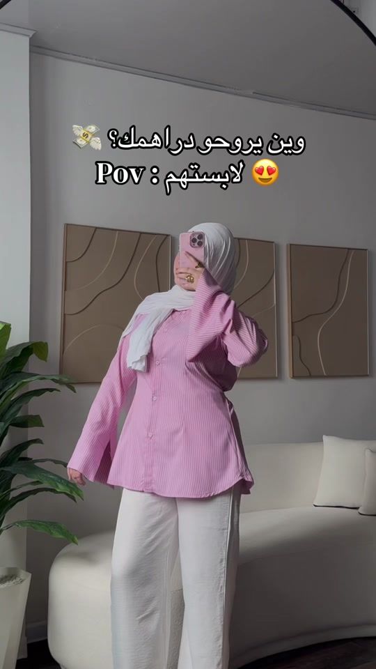 TikTok video thumbnail by be_yumique