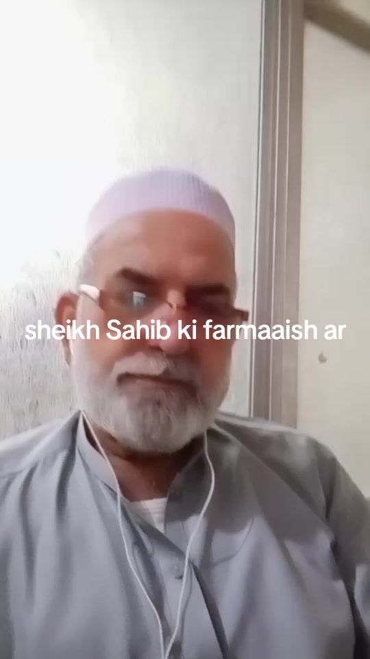 TikTok video thumbnail by gulfamkhattak2