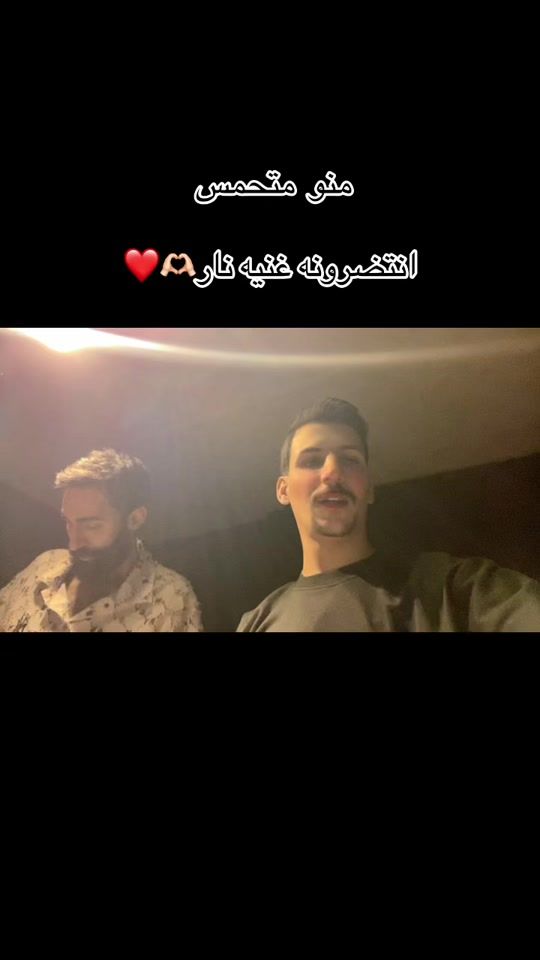 TikTok video thumbnail by u1_gm
