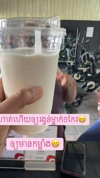 TikTok video thumbnail by user6882210951445