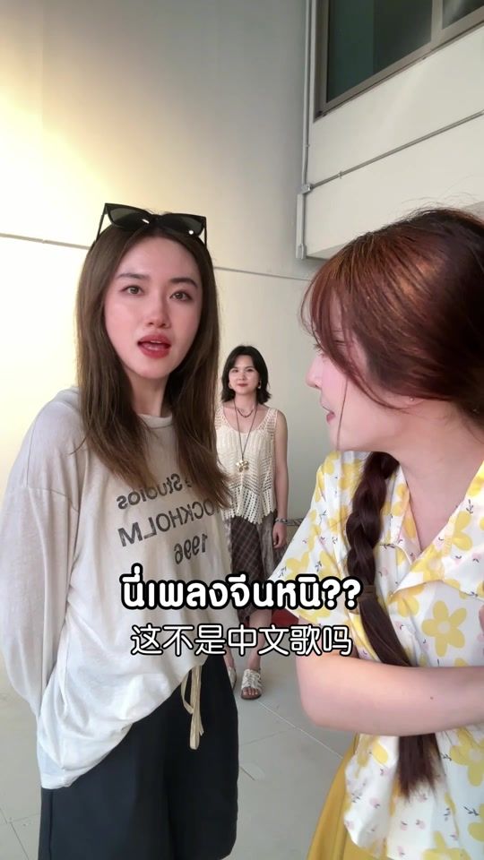 TikTok video thumbnail by junyjomkan