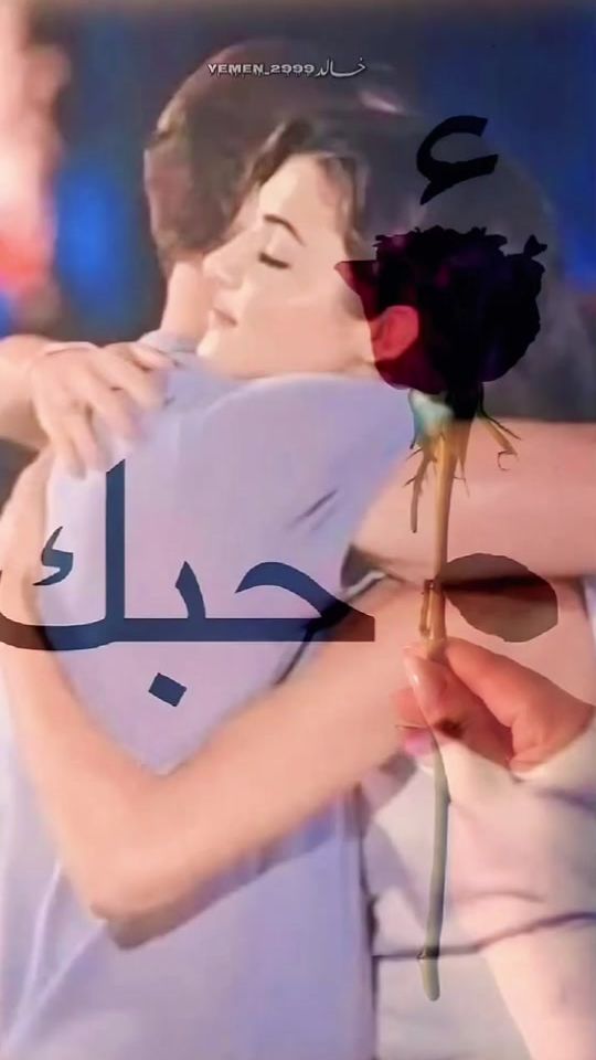 TikTok video thumbnail by .f.loulou