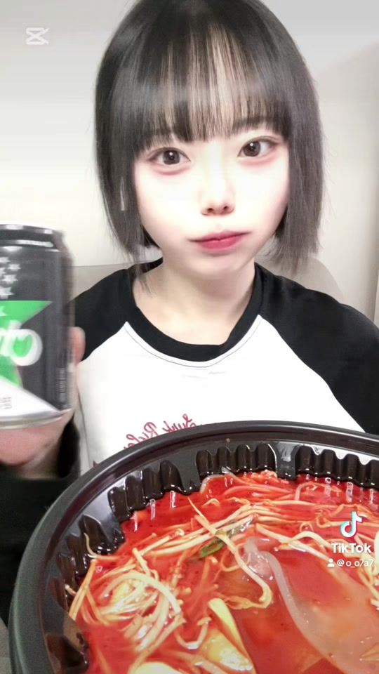 TikTok video thumbnail by o_o7a7