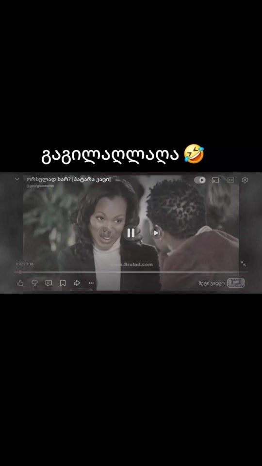 TikTok video thumbnail by _umartavi_