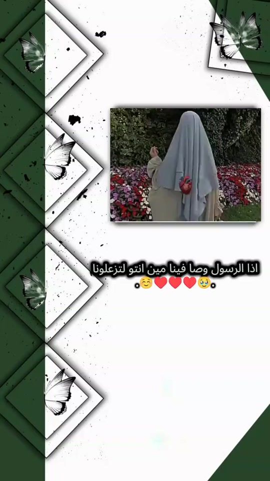 TikTok video thumbnail by user422865214