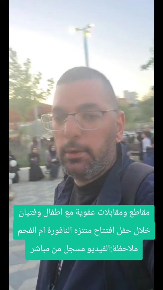 TikTok video thumbnail by yoaefjabaren1