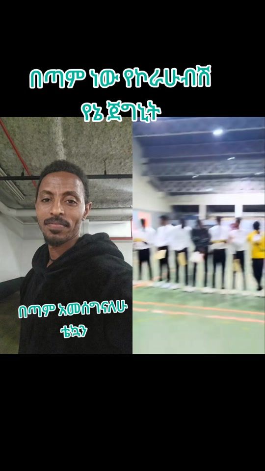 TikTok video thumbnail by be19tsi16
