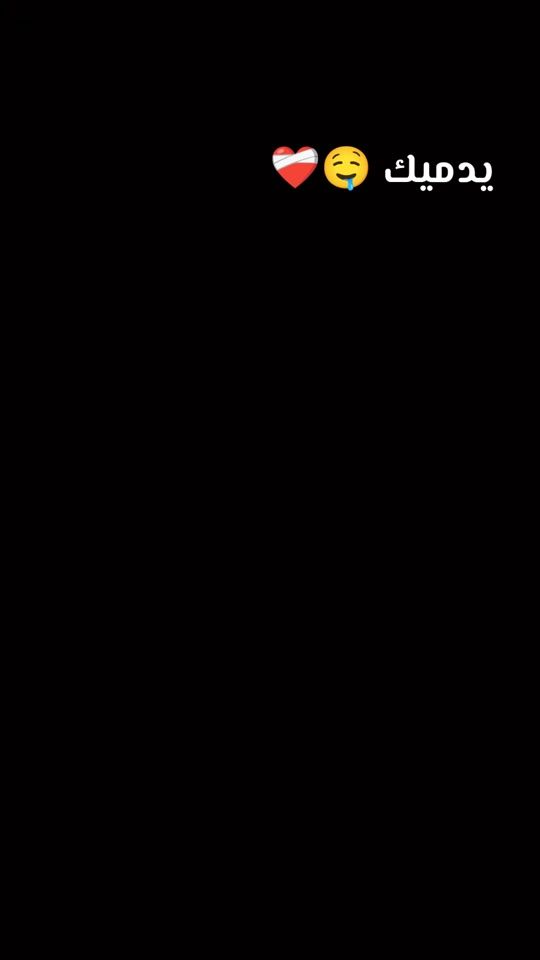 TikTok video thumbnail by abooadrob