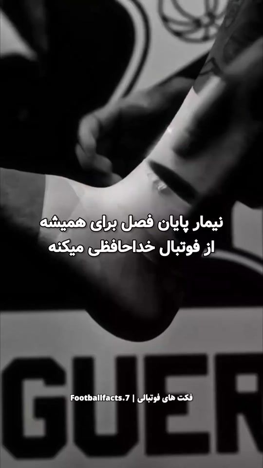TikTok video thumbnail by abbas_editor_19