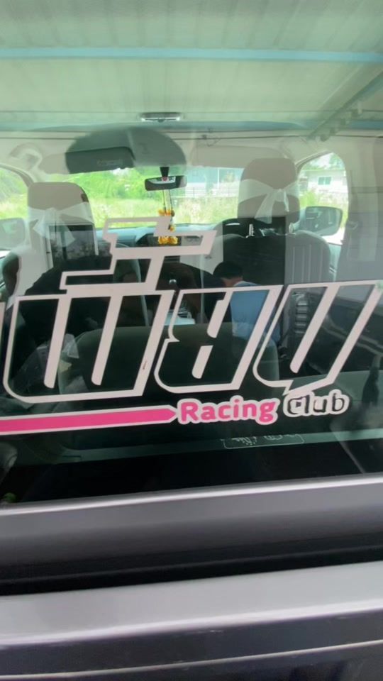 TikTok video thumbnail by no11133