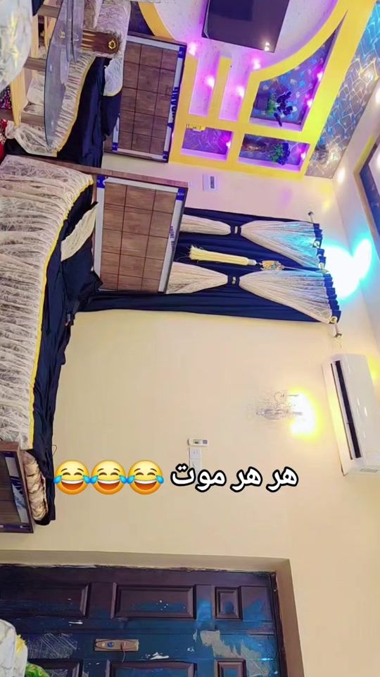 TikTok video thumbnail by majidsultan404