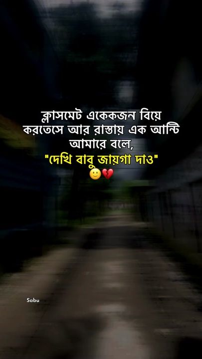 TikTok video thumbnail by __sa_buu__