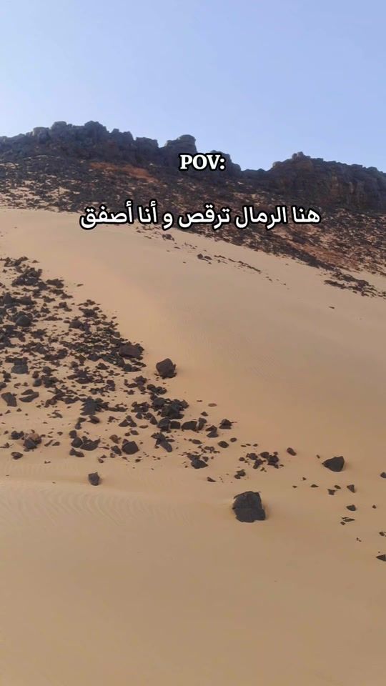 TikTok video thumbnail by 2.7vvt_i29