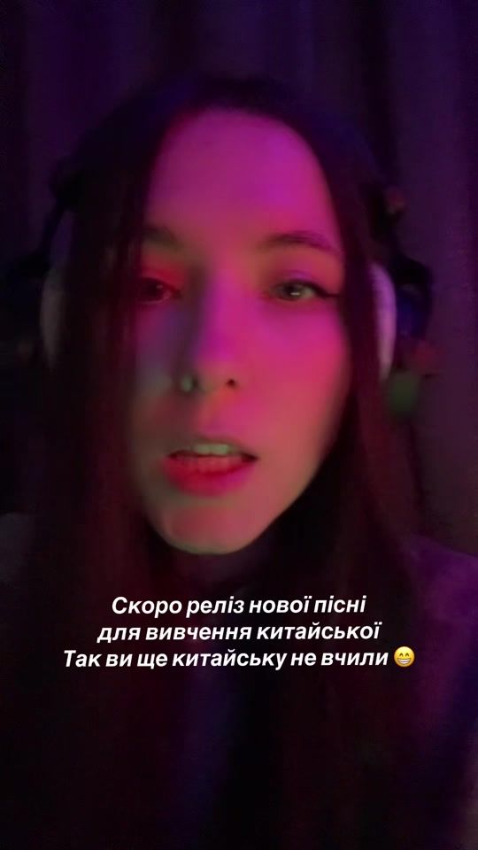 TikTok video thumbnail by chineselogic