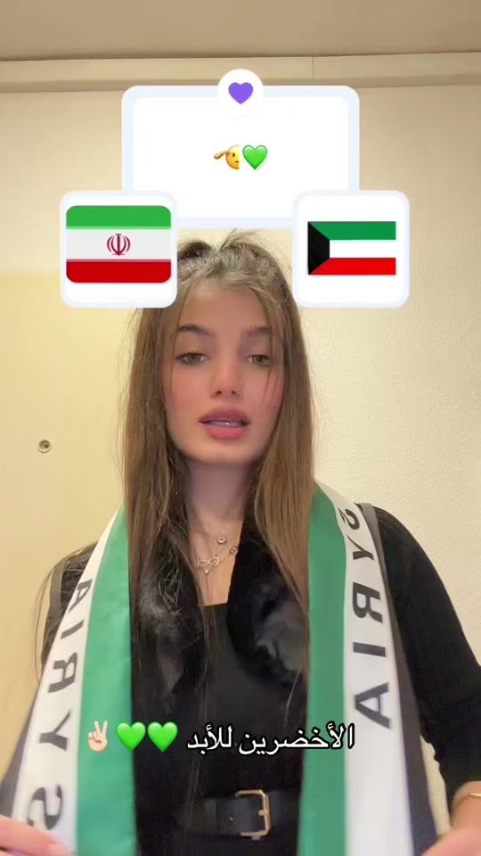 TikTok video thumbnail by sedo__a1
