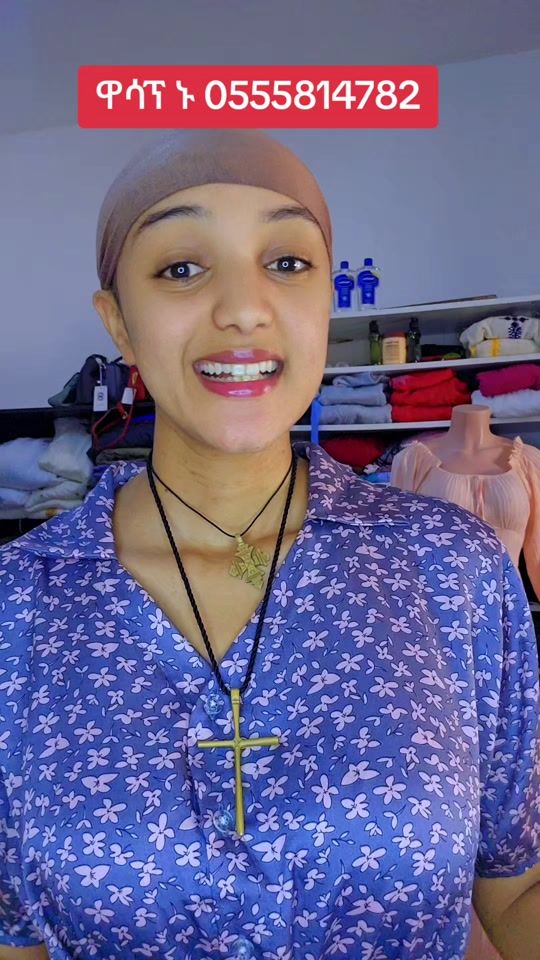 TikTok video thumbnail by banchi.chane