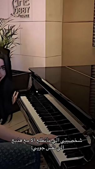 TikTok video thumbnail by 4mar__y