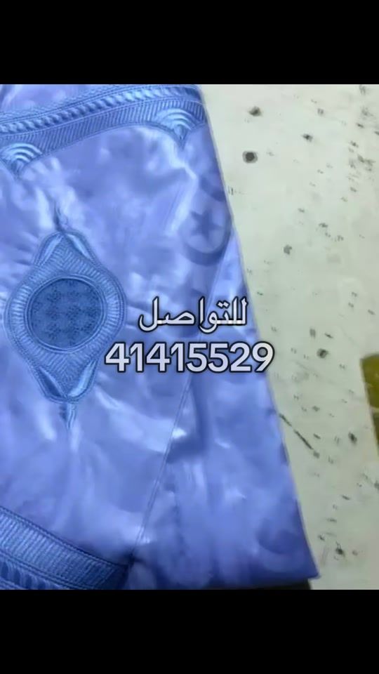 TikTok video thumbnail by .41415529