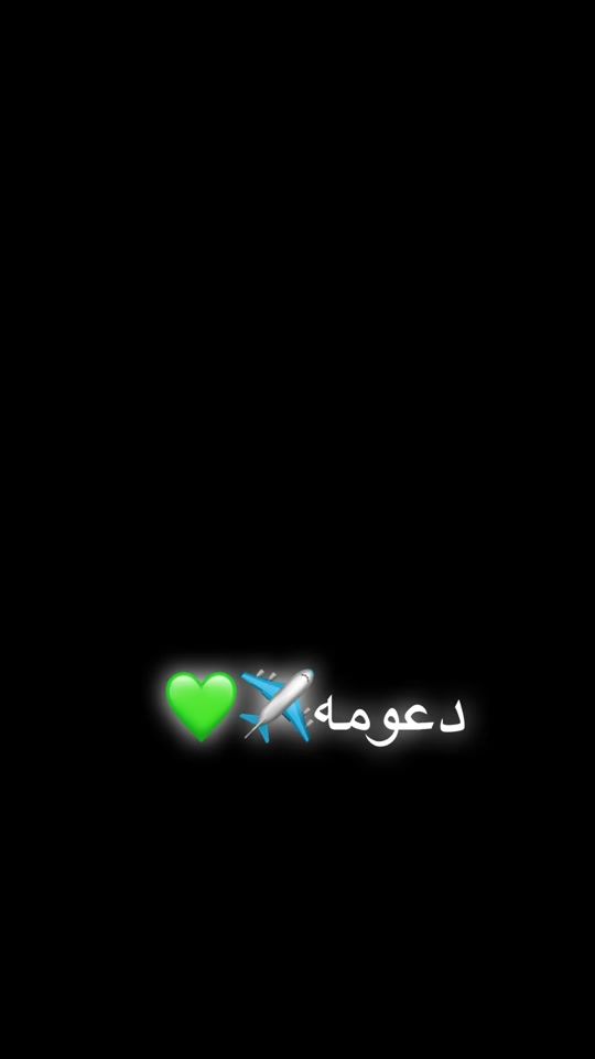TikTok video thumbnail by damh117