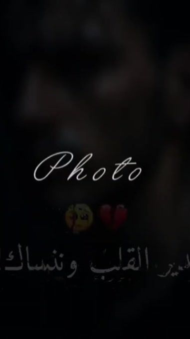 TikTok video thumbnail by _x.amine.x