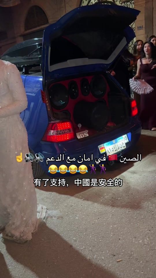 TikTok video thumbnail by fathyyasen869