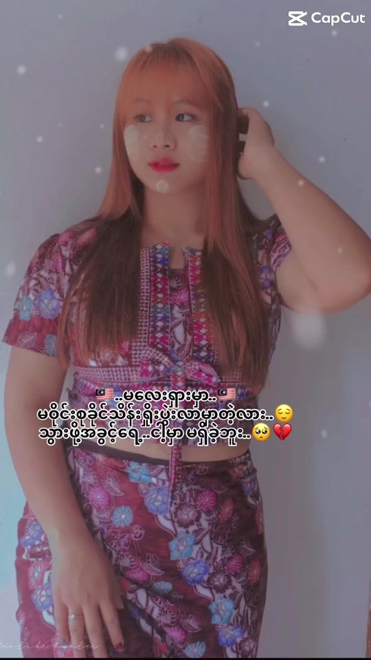 TikTok video thumbnail by chitsuaung9