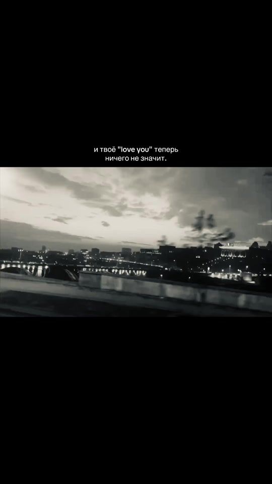 TikTok video thumbnail by foreveryourss.2