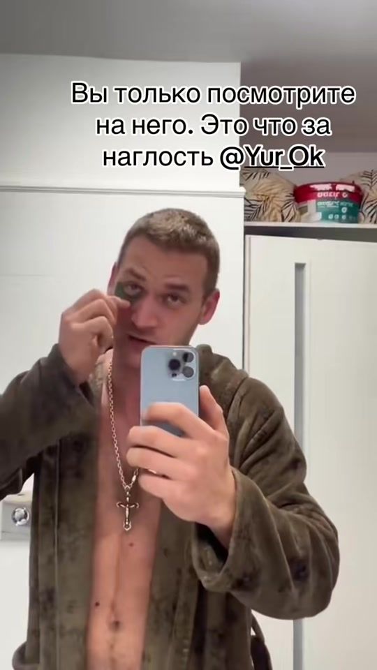 TikTok video thumbnail by m.i.s.h.o.k