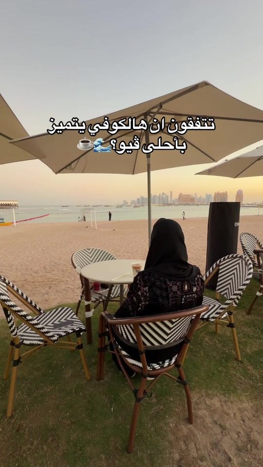 TikTok video thumbnail by qtr.places