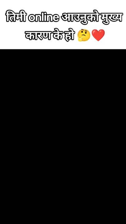 TikTok video thumbnail by sujan.gamer2