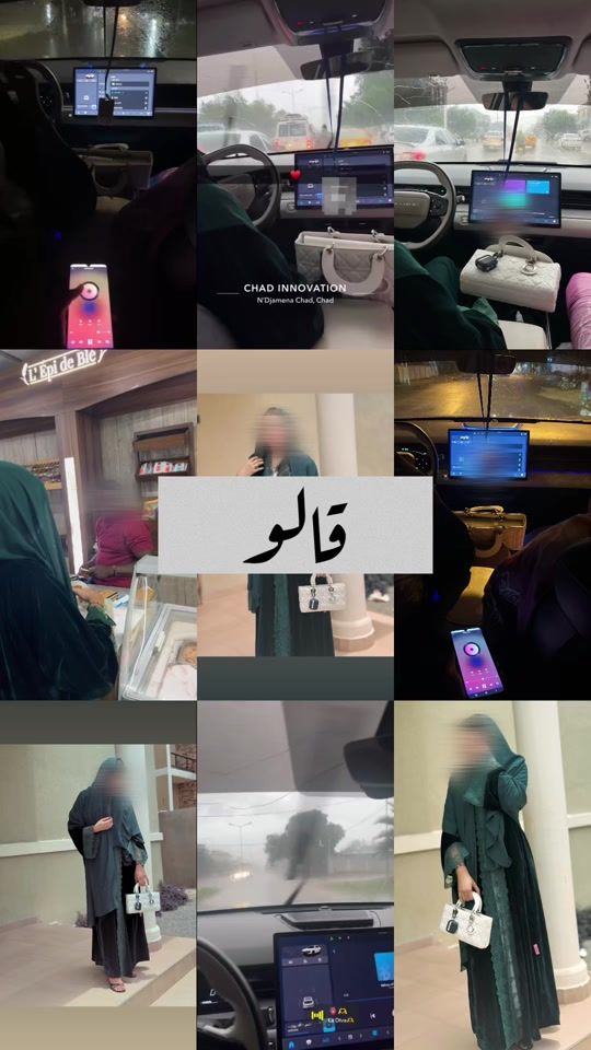 TikTok video thumbnail by bouhra_seif