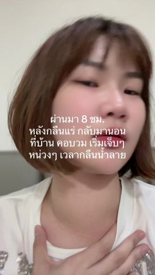 TikTok video thumbnail by fon6663